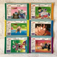 ドラゴンボールＺ カードダス PPカード パート12　計6枚　アマダ