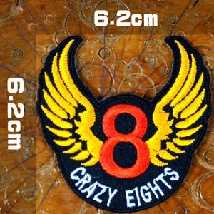 バイカーワッペン【クレイジーエイト CRAZY EIGHTS】羽根 黄色 8 ウィング ハーレー アメ車 アメカジ バイクウエアー 刺繍ワッペン 糊付き