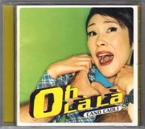 ∇ かの香織 CD/ウ・ララ OH LA LA(初回盤) CD/BEST FRIEND/ショコラータ