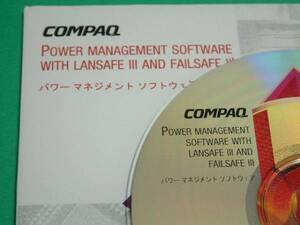 送料最安 \140　CDQ04：パワーマネジメント・ソフトウェア　COMPAQ Power Management Software with LAN SAFEⅢ AND FAILSAFEⅢ CDのみ