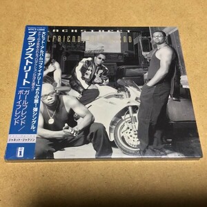 【未開封】ブラックストリート／ガールフレンド・ボーイフレンド (Blackstreet)　MVCT-12008 1999年盤