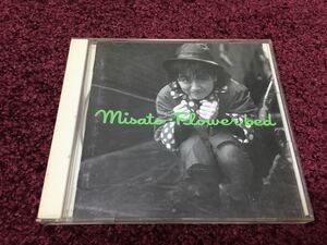 □MISATO □渡辺美里 □FLOWER BED □CD □cd □早い者勝ち □即決 □アルバム