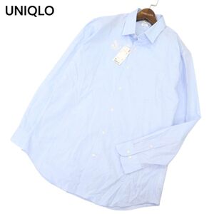 【新品 未使用】 UNIQLO ユニクロ 通年 長袖 ファイン クロス ストレッチ スリム ドビー シャツ Sz.XL　メンズ 大きいサイズ　C4T07210_7#C