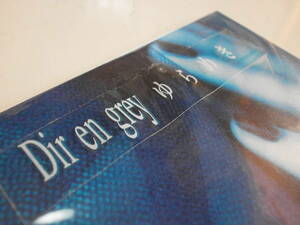 4 V系 新品未使用 8cmCD シングル Dir en grey ゆらめき アクロの丘 日本一の男の魂 京 薫 Die Toshiya Shinya ESP Killer X JAPAN YOSHIKI