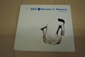 Break N Bossa: Chapter 6