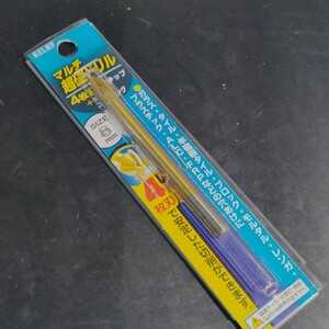 未使用品 イチネンMTM RELIEF リリーフ 丸軸 マルチ超硬ドリル 8mm 26693