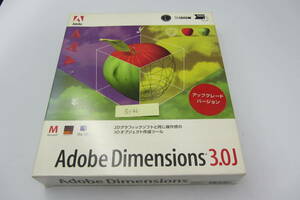 送料無料 格安 Adobe Dimensions 3.0J アップグレード版 FOR MAC Macintosh ライセンスキーあり B1146