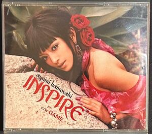 【CD +DVD】浜崎あゆみ　INSPIRE 送料込み