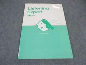 VX05-180 湘南ゼミナール 中2年 英語 Listening Export 状態良い CD2枚付 06s2B