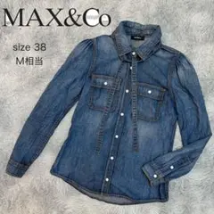 美品◇MAX&Co. マックスアンドコー デニムシャツ バックリボン