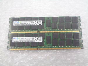 複数入荷 サーバー用メモリ SAMSUNG DDR3 PC3-12800R 16GB ｘ 2枚セット 中古動作品 (F676)