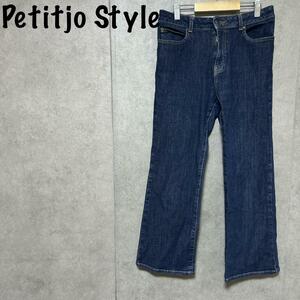 【Petitjo Style】（one）デニムパンツ＊ブーツカット＊カジュアル