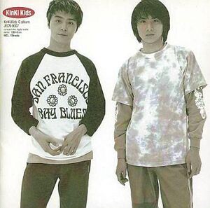 中古邦楽CD KinKi Kids / C album[通常盤]