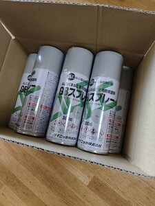 スプレー 300mL 7本セット 防錆塗料 缶スプレー　