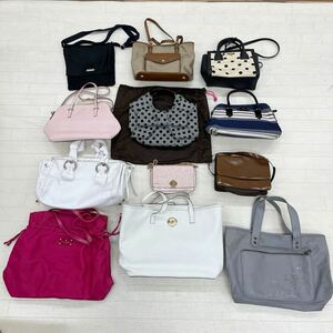 ◎ 12点 ジャンク品 まとめ Kate spade ケイトスペード MICHAEL KORS マイケルコース ETRO エトロ MaxMara 等 バッグ 鞄 レディース