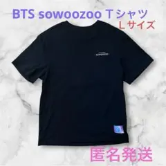 【公式】BTS 2021 sowoozoo Ｔシャツ Ｌサイズ ブラック ペンミ