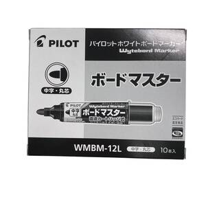 【未使用品】 10本 セット PILOT　パイロット　ホワイトボードマーカー　WMBM-12L S75075RL