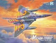 新品プラモデル 1/72 ダッソー ミラージュ2000D [DMO720022]