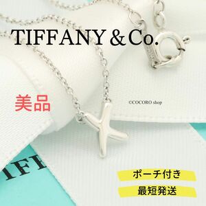 【美品】ティファニー TIFFANY＆Co. キス クロス マイクロ ミニ パロマピカソ ネックレス AG925