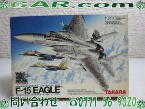 MK98 未開封 TAKARA/タカラ ワールドウイングスミュージアム マクダネル・ダグラス F-15 イーグル