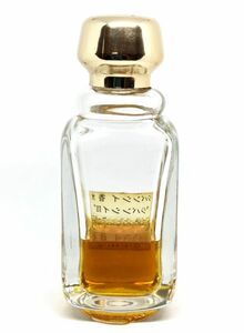 GIVENCHY ジバンシー Ⅲ トロワ EDT 60ml ☆送料340円