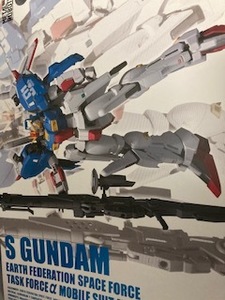 METAL ROBOT魂　Ka signature　 Sガンダム タスクフォースα　ブースターユニット　セット　輸送箱付伝票跡無　新品未開封　 S　ガンダム