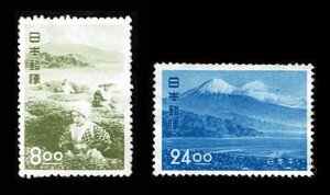 N692■【糊落ち】1951年　観光地百選切手　日本平　2種（8円、24円）■未使用・良好