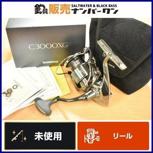 【未使用品☆】シマノ 22 ステラ C3000XG スピニングリール SHIMANO STELLA エギング SLJ シーバス 釣り 等に（CKN_O1）