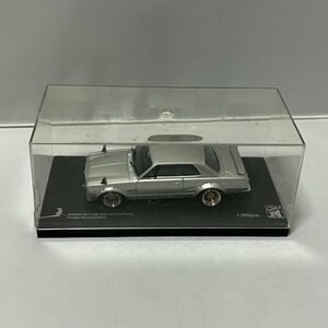 【ケース割れあり】京商 1/43 日産 スカイライン 2000 GT-R KPGC10 プライベートレーシングエディション シルバー