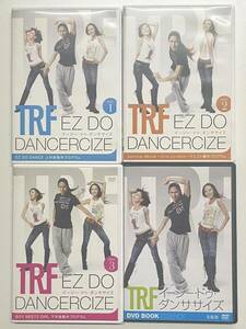 DVD 4枚セット TRF イージー ドゥ ダンササイズ 1+2+3+DVD BOOK EZ DO DANCERCIZE