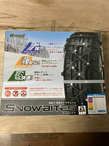 YA250 未使用品 Gneed/ジーニード SNOWBITES/スノーバイツ 非金属タイヤチェーン SBT18