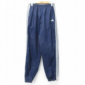 W33/古着 アディダス adidas ナイロン パンツ メンズ 90s ワンポイントロゴ 紺 ネイビー 24aug01 中古 ボトムス ロング