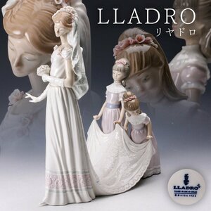 【佳香】LLADRO 高さ34cm リヤドロ 『ロングドレスウェディング』フィギュリン 置物 本物保証