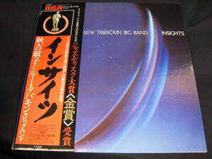 LP/ 帯 TOSHIKO AKIYOSHI-LEW TABACKIN BIG BAND/INSIGHTS/RCA RVP-6106/(A33)