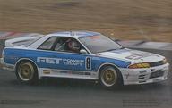 中古プラモデル 1/24 FET 92 SKYLINE GT-R Group A Racing Car Version [06230]