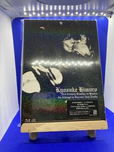 氷室京介　BOOWY VS HIMURO Blu-ray DISC＋２CD