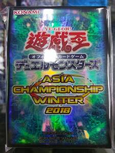 遊戯王 アジア 公式 スリーブ ACS 2018 新品未開封 70枚入