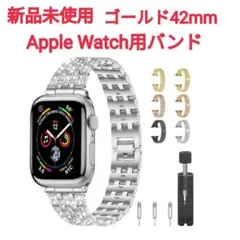 アップルウォッチ用バンド 42mm シリーズ 3 / 2 / 1 ローズゴールド