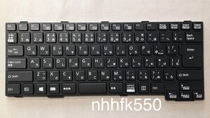 ☆富士通 FUJITSU / LIFEBOOK SH560等用 純正新品 日本語キーボード/CP679653-01/MP-11A50J06D85W/国内発送