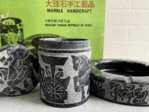 ヴィンテージ 大理石手工芸品MARBLE HANDICRAFT 煙草入れと灰皿のセット 中華民国台湾花蓮 HUALIEN TAIWAN REPUBLIC OF CHINA 箱入り保管品