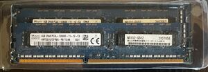 【中古品】 BIOS確認 デスクトップPC用 メモリSKhynix 4GB 2Rx8 PC3L -12800E -11-12 -E3 4GBx2枚 合計8GB