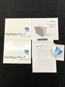  FileMaker Pro 7 FOR Mac File Maker ファイルメーカー プロ ライセンスキー有　YJ2