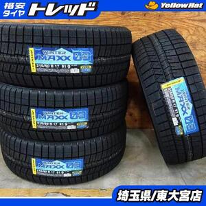 【東大宮】未使用 スタッドレス ダンロップ ウィンタ－マックス WM03 215/50R17 2022製 4本 リーフ プリウスα レガシィ レヴォーグ