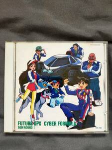 CD 新世紀GPXサイバーフォーミュラ BGM ROUND 1／オリジナルサウンドトラック／大谷幸／主題歌／G-GRIP