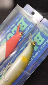 ●175mm 2セット 新品 未使用 未開封 TACLE HOUSE タックルハウス BLUE OCEAN no.9