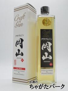 宮下酒造 クラフトジン 岡山 50度 700ml