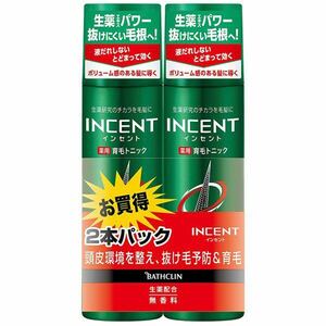 ☆育毛トニック 10本セット バスクリン　インセント 抜け毛予防＆育毛剤　180g