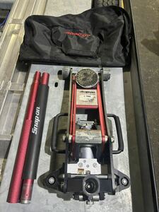 スナップオン　Snap-on アルミジャッキ　2ton YASAJ20ALST 中古　送料無料