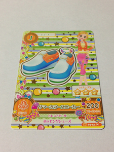 アイカツ 中古 サマーカラースニーカー 15 05-54N