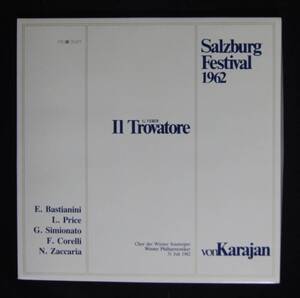 カラヤン／ウィーン・フィル【１９６２年・ザルツブルク音楽祭】ヴェルディ／歌劇「トロヴァトーレ」